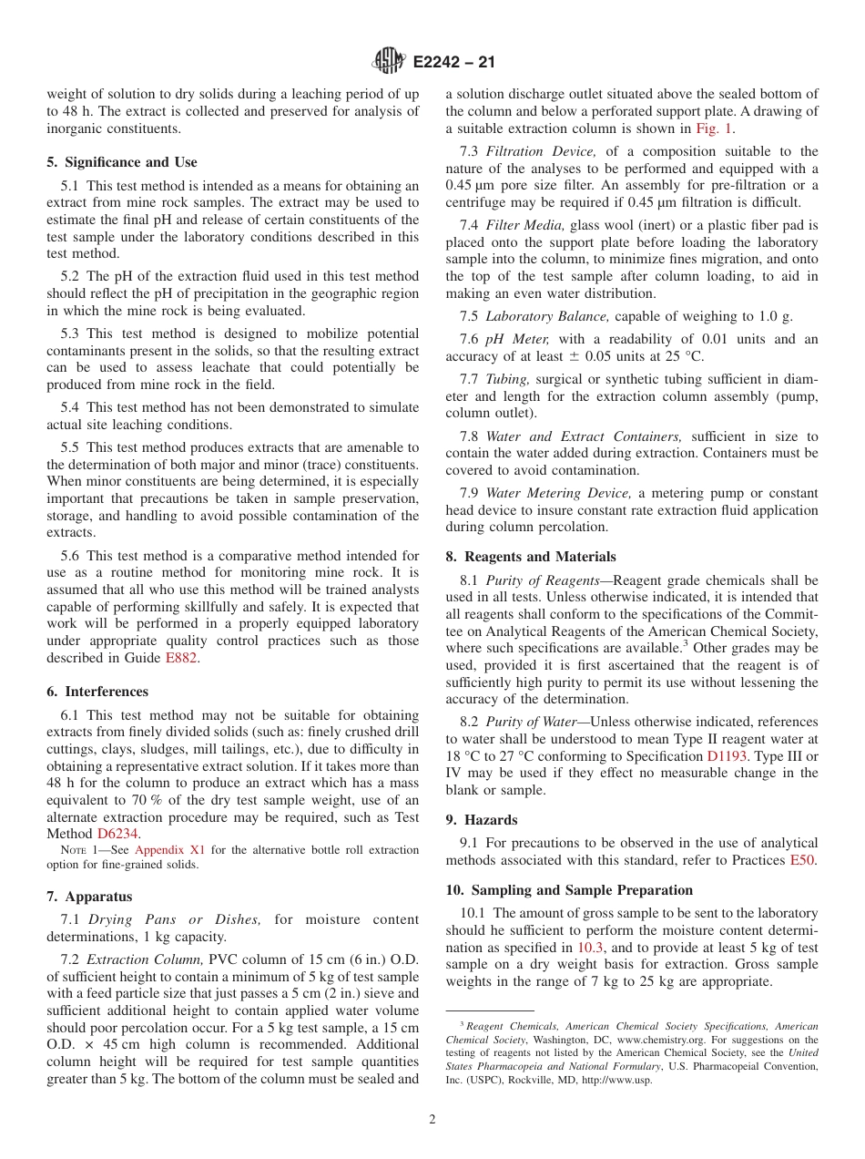ASTM E2242 - 21.pdf_第2页