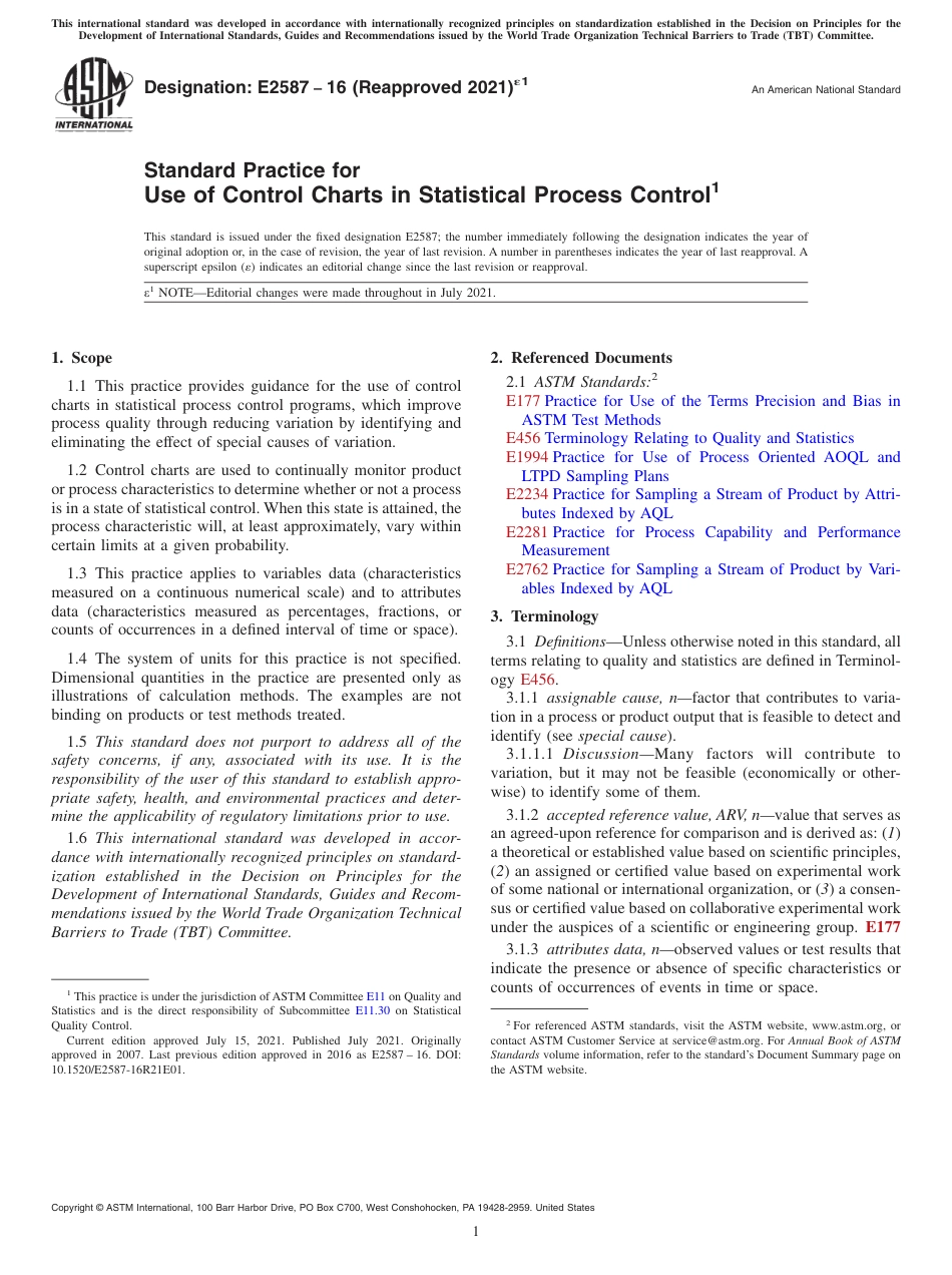 ASTM E2587 - 16 (2021)e1.pdf_第1页