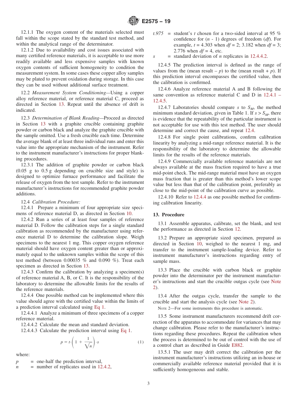 ASTM E2575 - 19.pdf_第3页