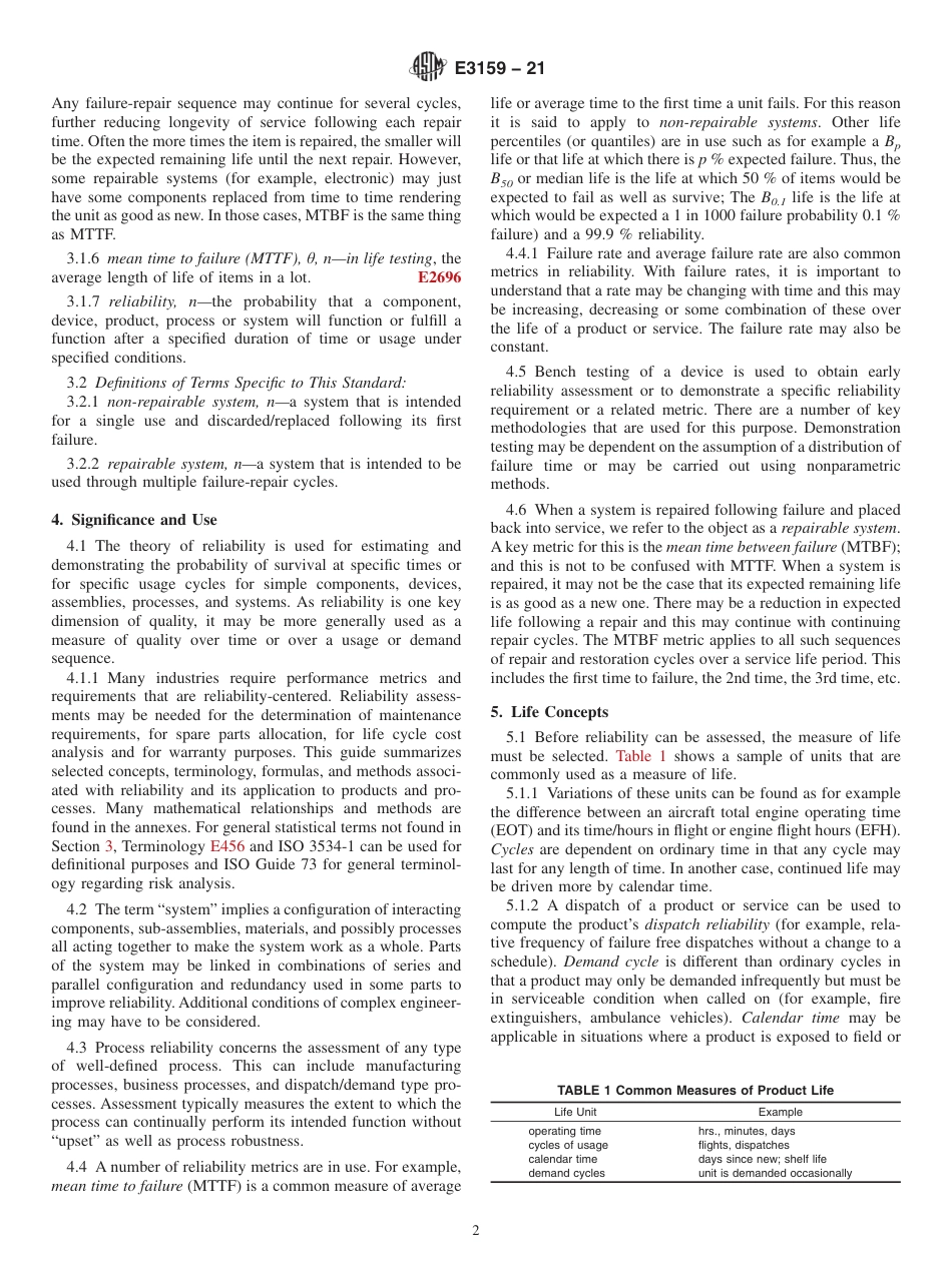 ASTM E3159 - 21.pdf_第2页