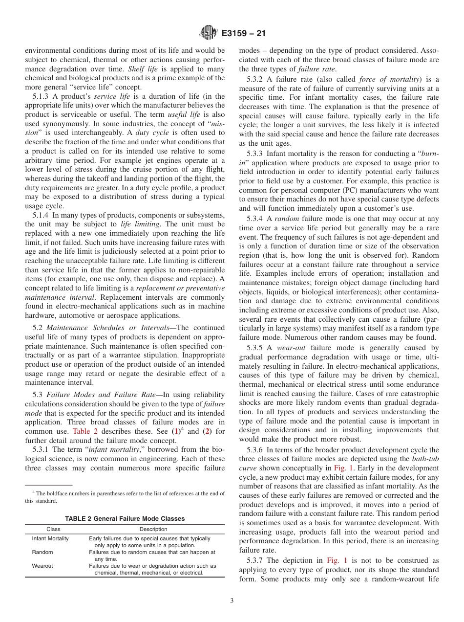 ASTM E3159 - 21.pdf_第3页