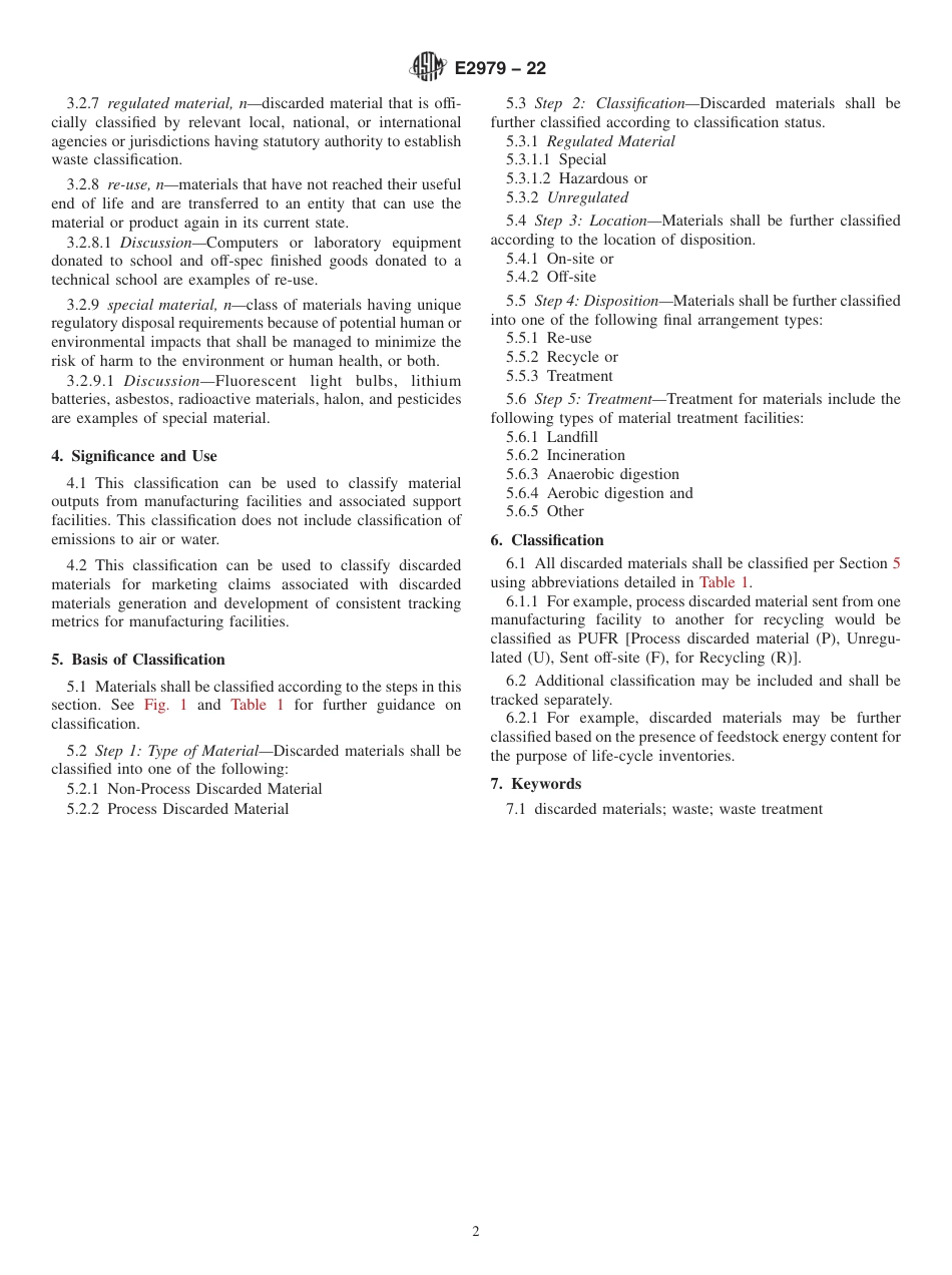 ASTM E2979 - 22.pdf_第2页