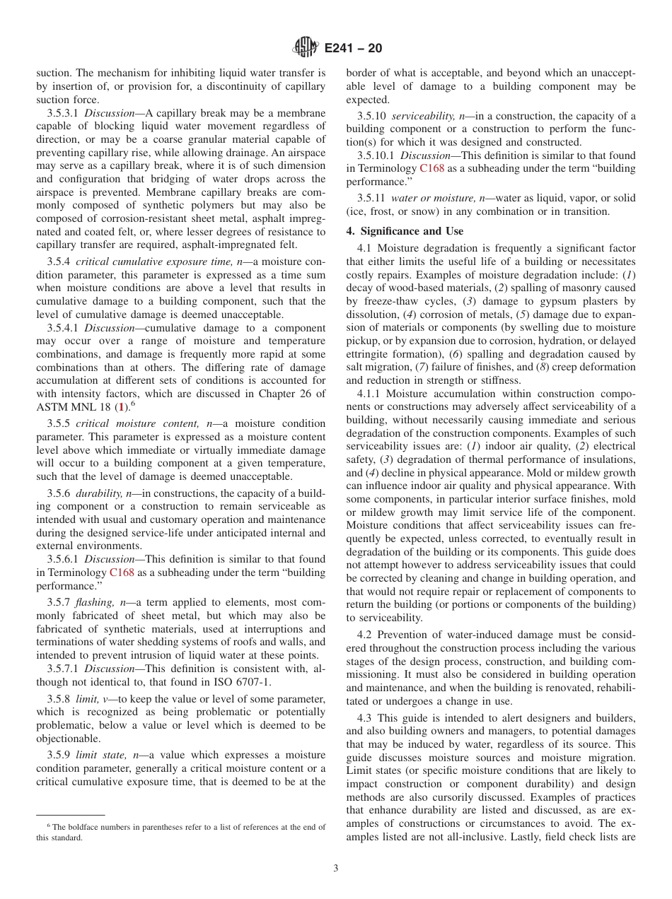 ASTM E241 - 20.pdf_第3页