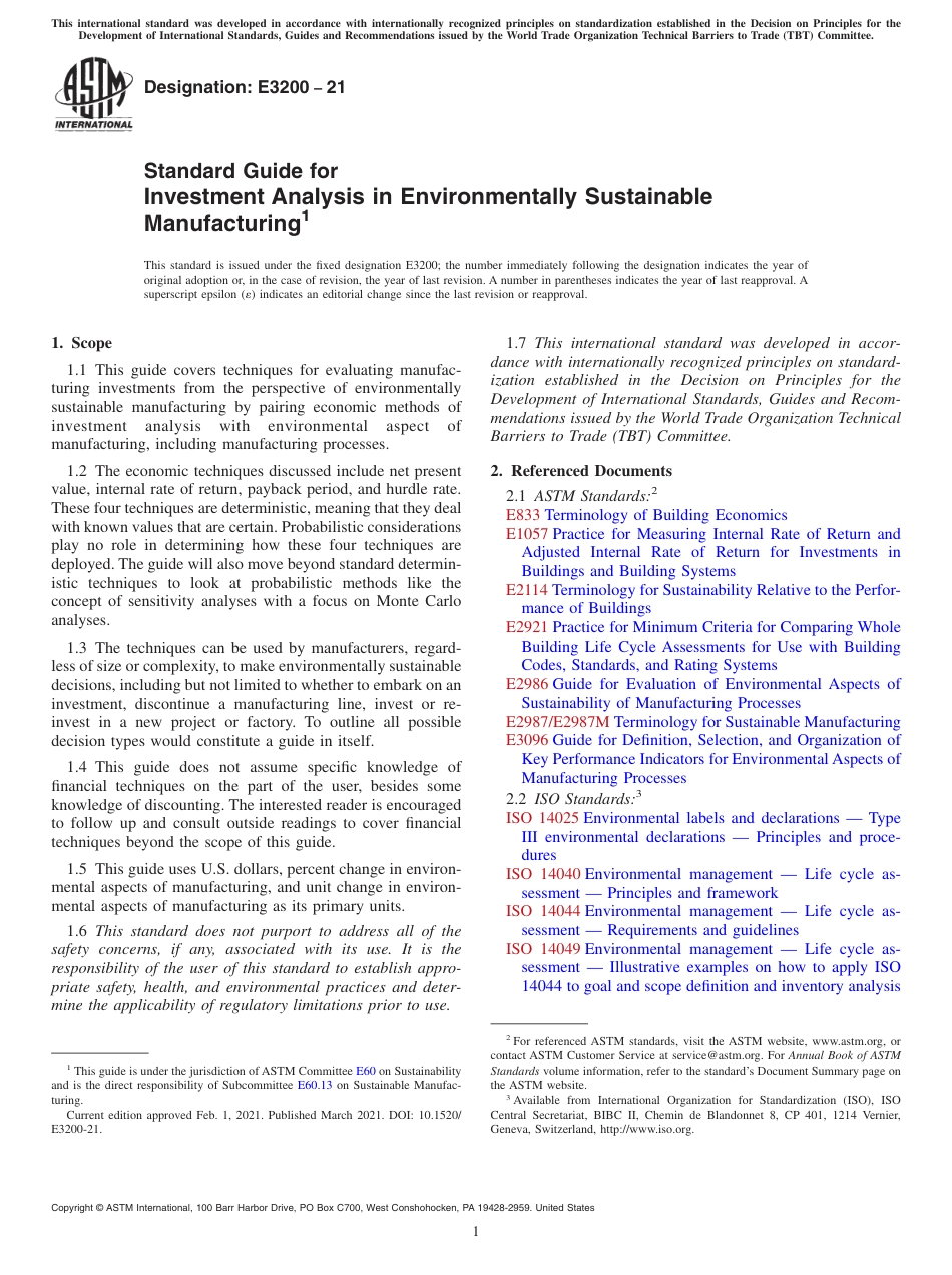 ASTM E3200 - 21.pdf_第1页