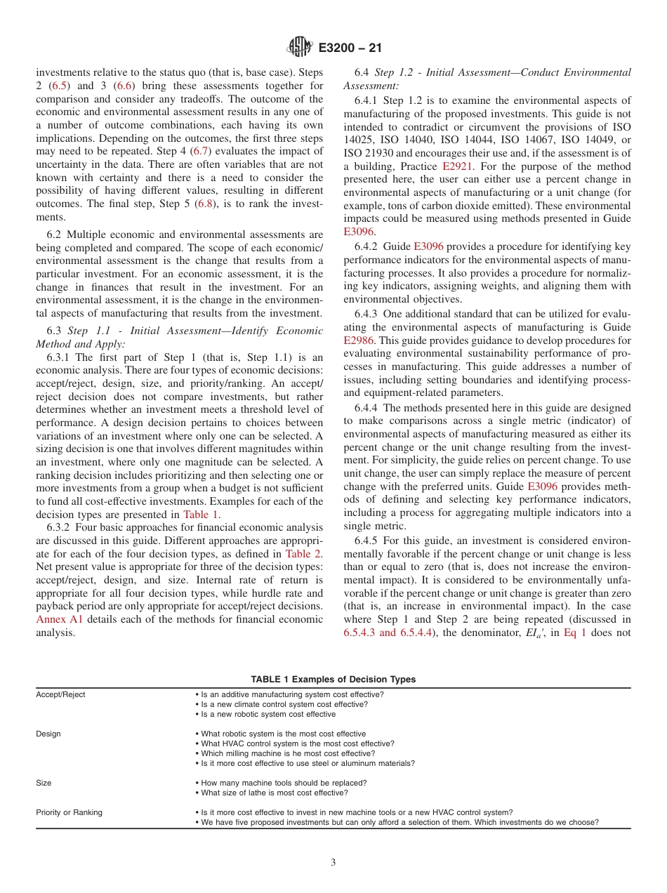 ASTM E3200 - 21.pdf_第3页