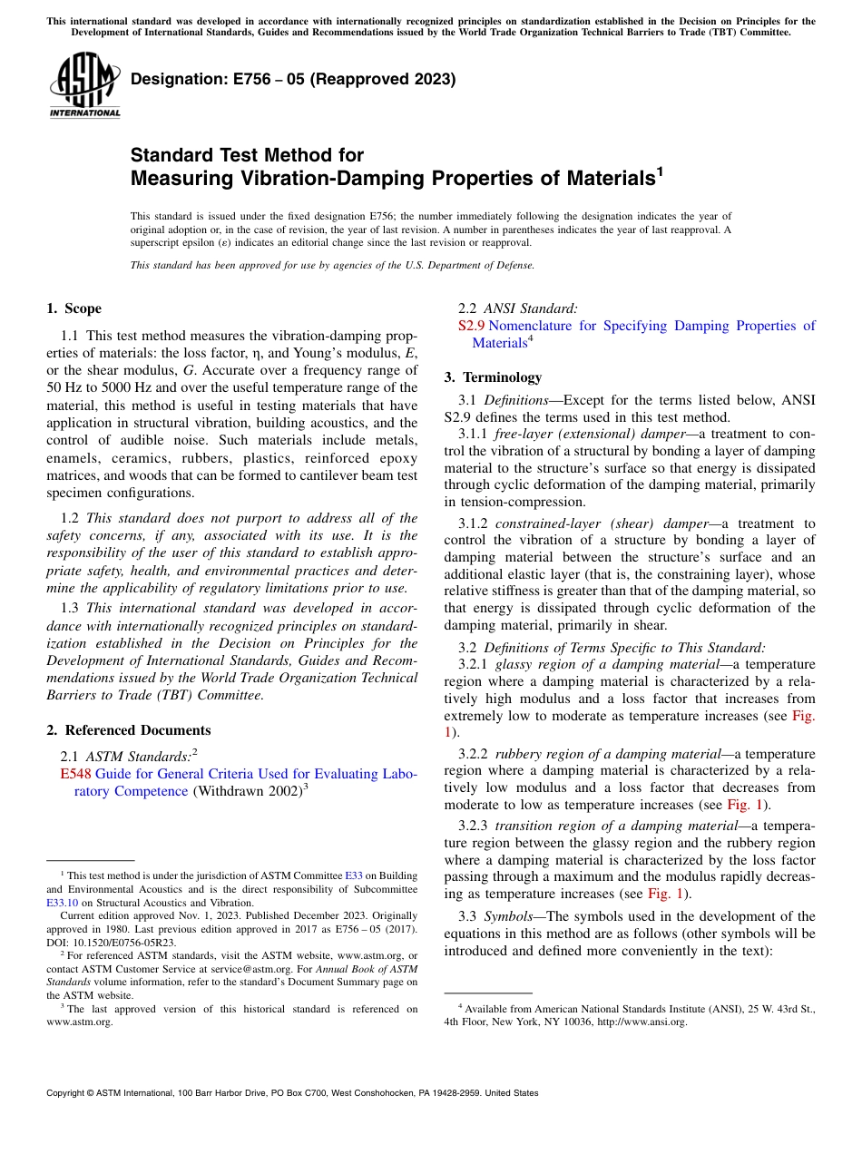 ASTM E756 - 05 (2023).pdf_第1页