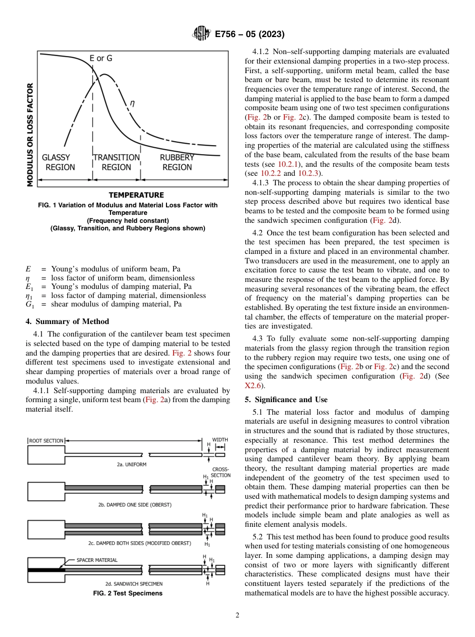 ASTM E756 - 05 (2023).pdf_第2页