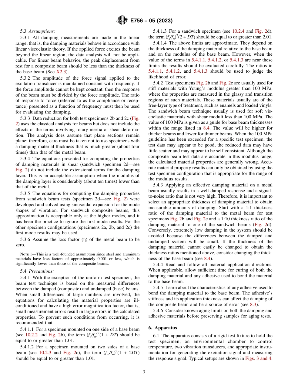 ASTM E756 - 05 (2023).pdf_第3页