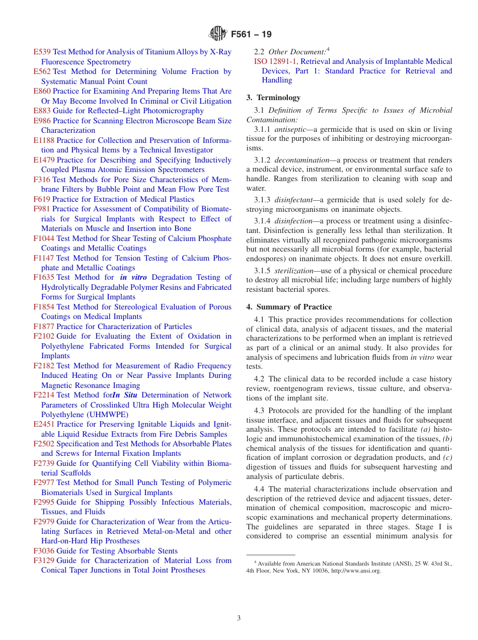 ASTM F561 - 19.pdf_第3页