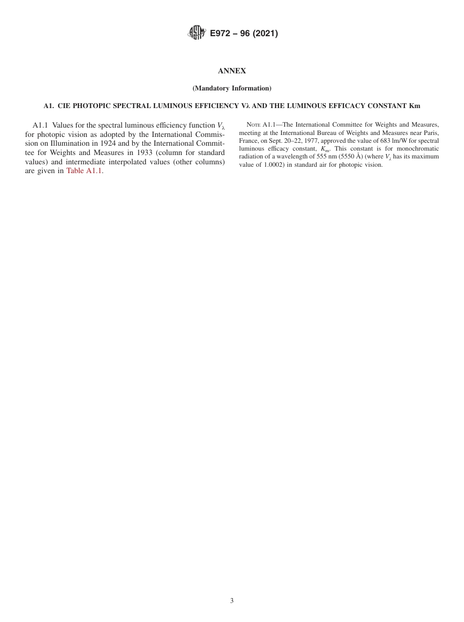 ASTM E972 - 96 (2021)(1).pdf_第3页