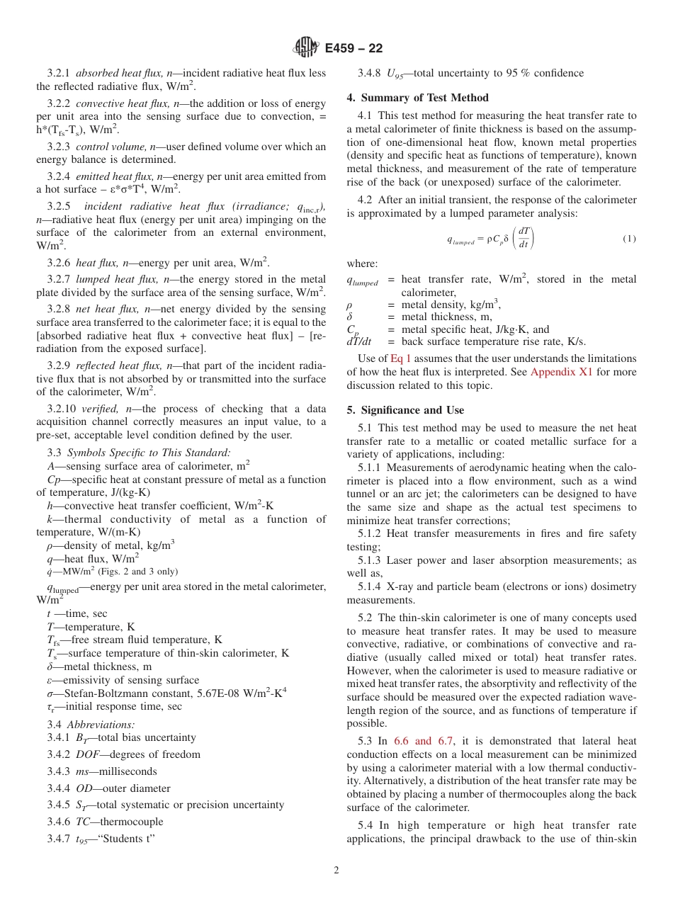 ASTM E459 - 22.pdf_第2页