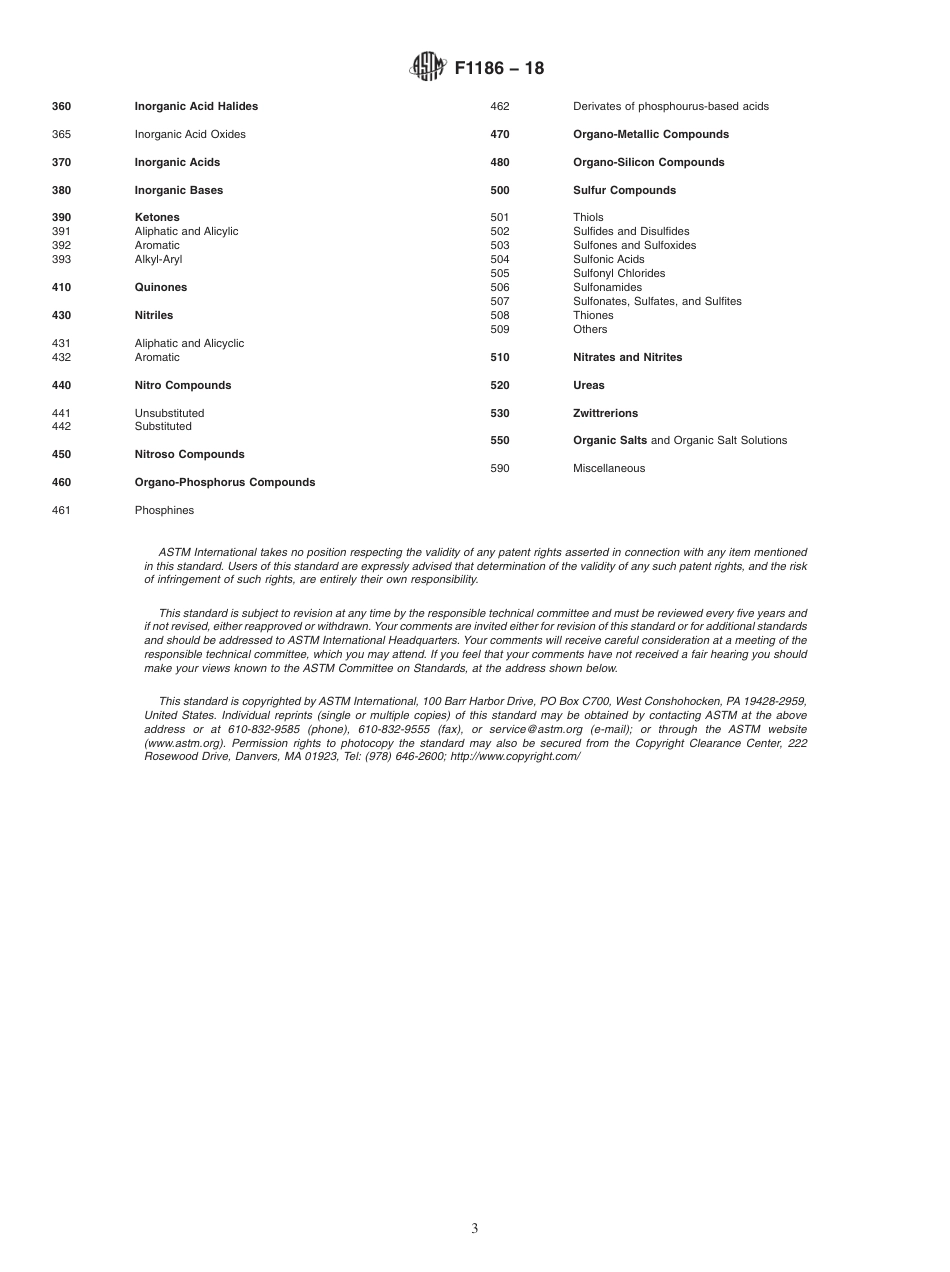 ASTM F1186 - 18.pdf_第3页