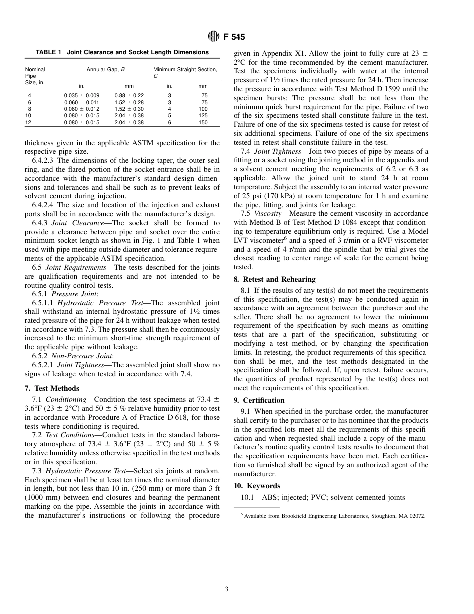 ASTM F545 - 95.pdf_第3页