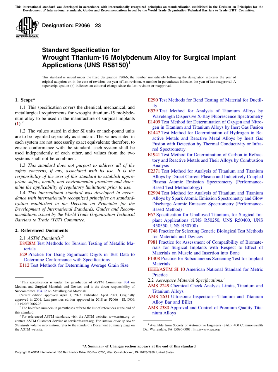ASTM F2066 - 23.pdf_第1页