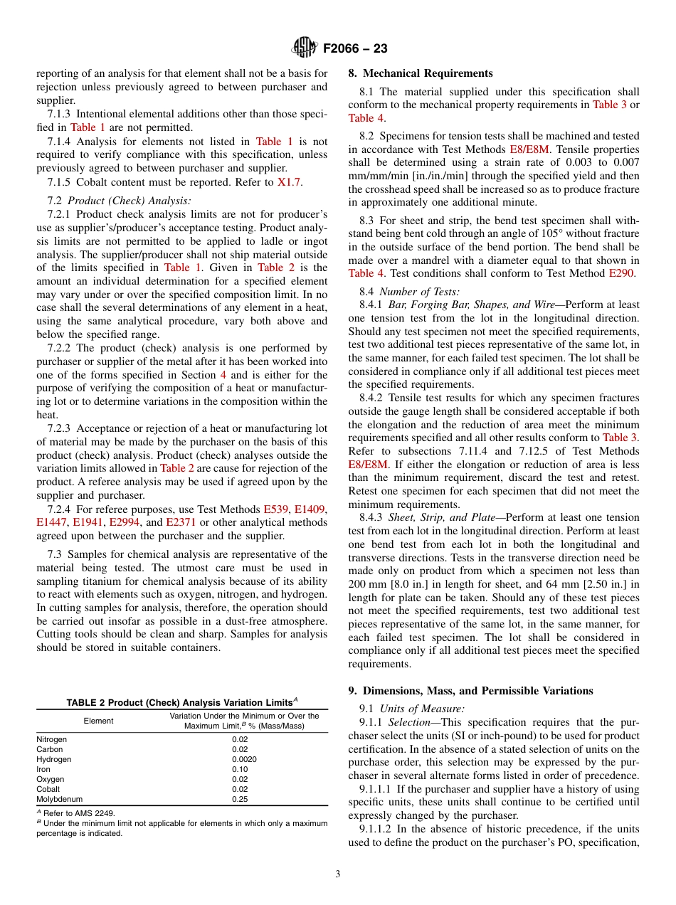 ASTM F2066 - 23.pdf_第3页