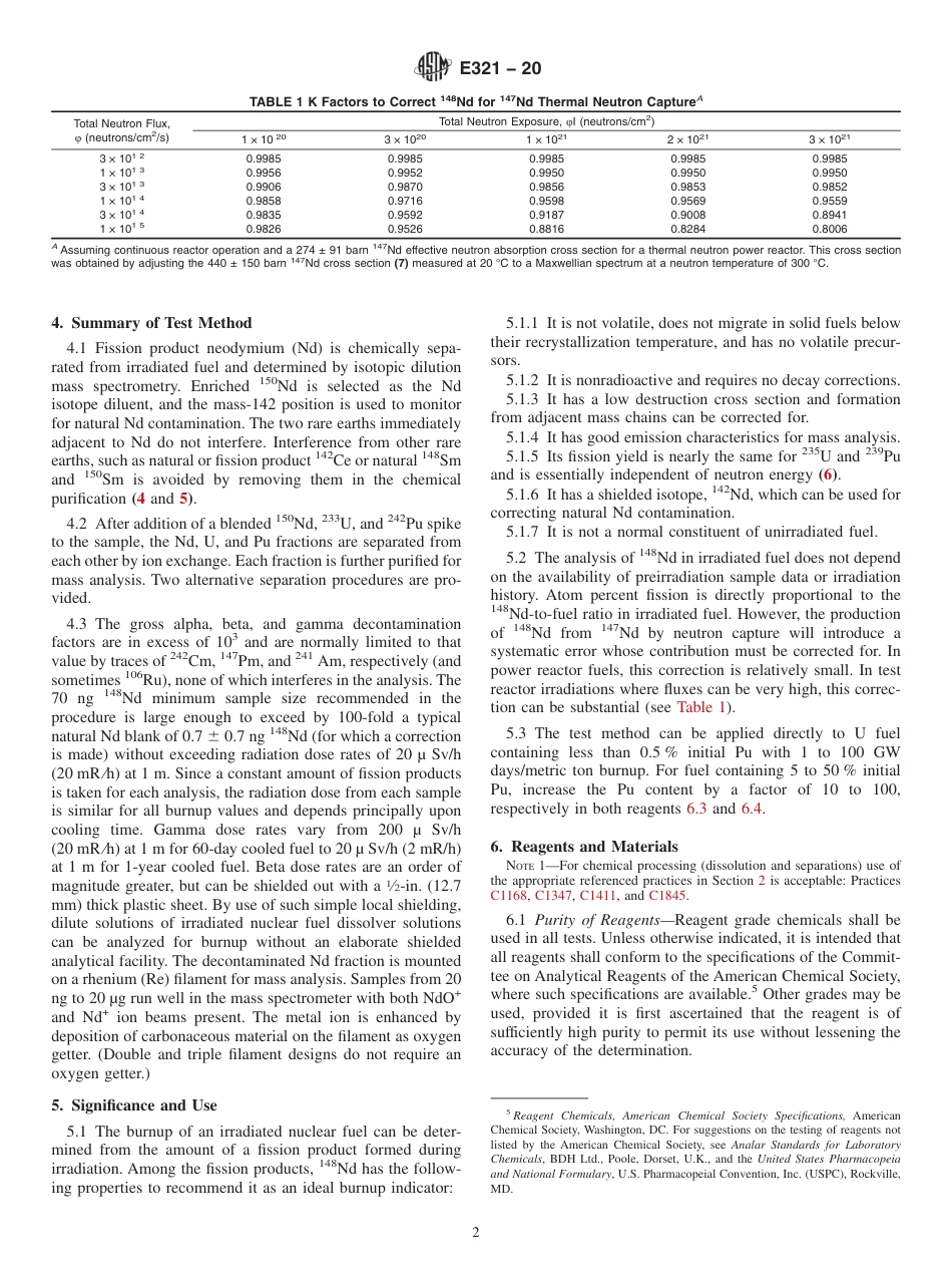 ASTM E321 - 20.pdf_第2页
