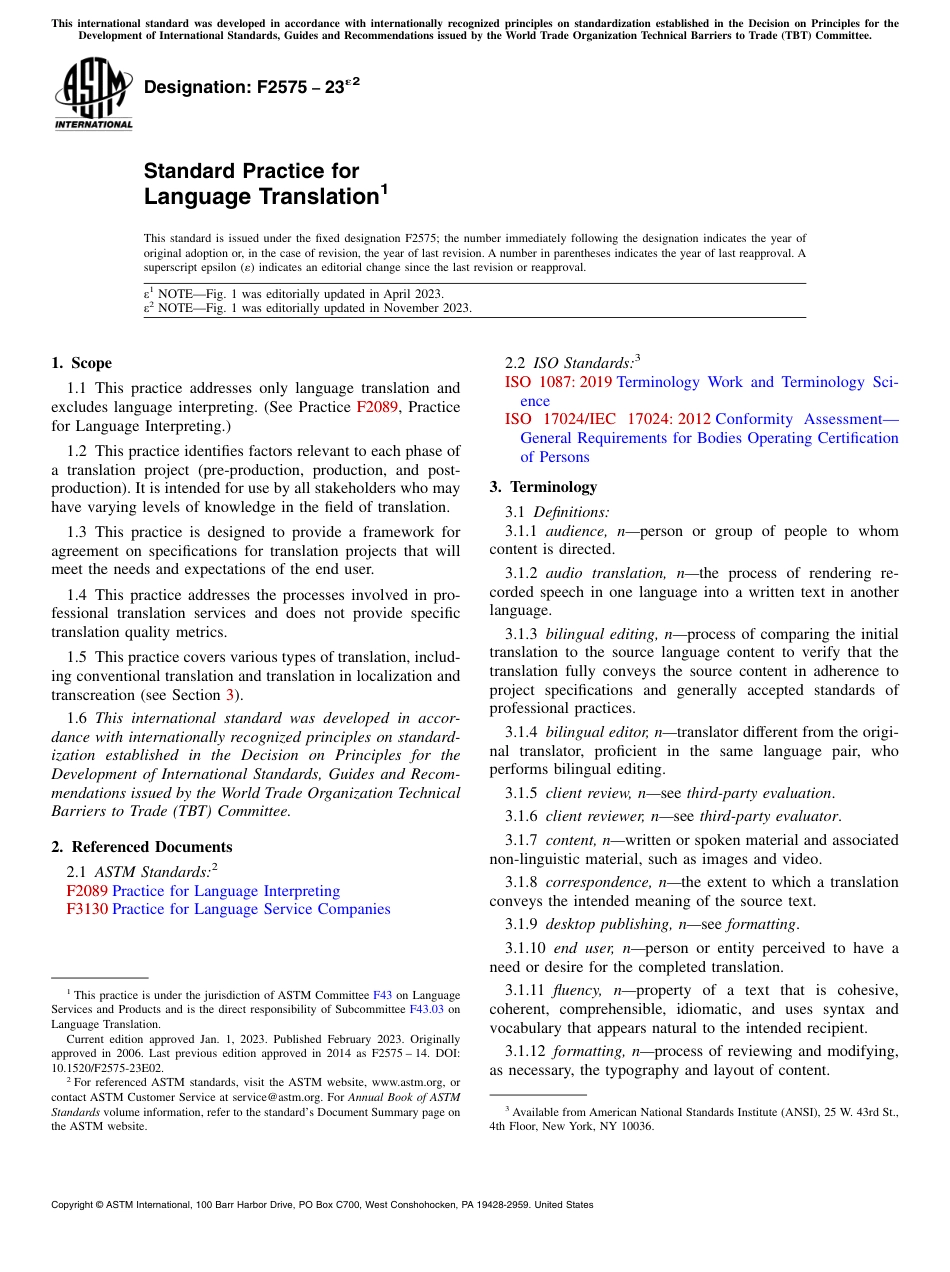 ASTM F2575 - 23e2.pdf_第1页