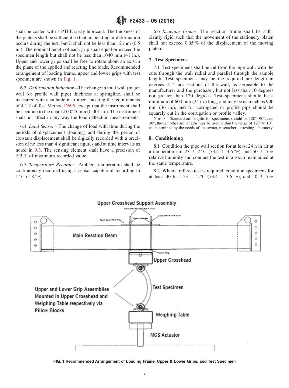 ASTM F2433 - 05 (2018).pdf_第3页