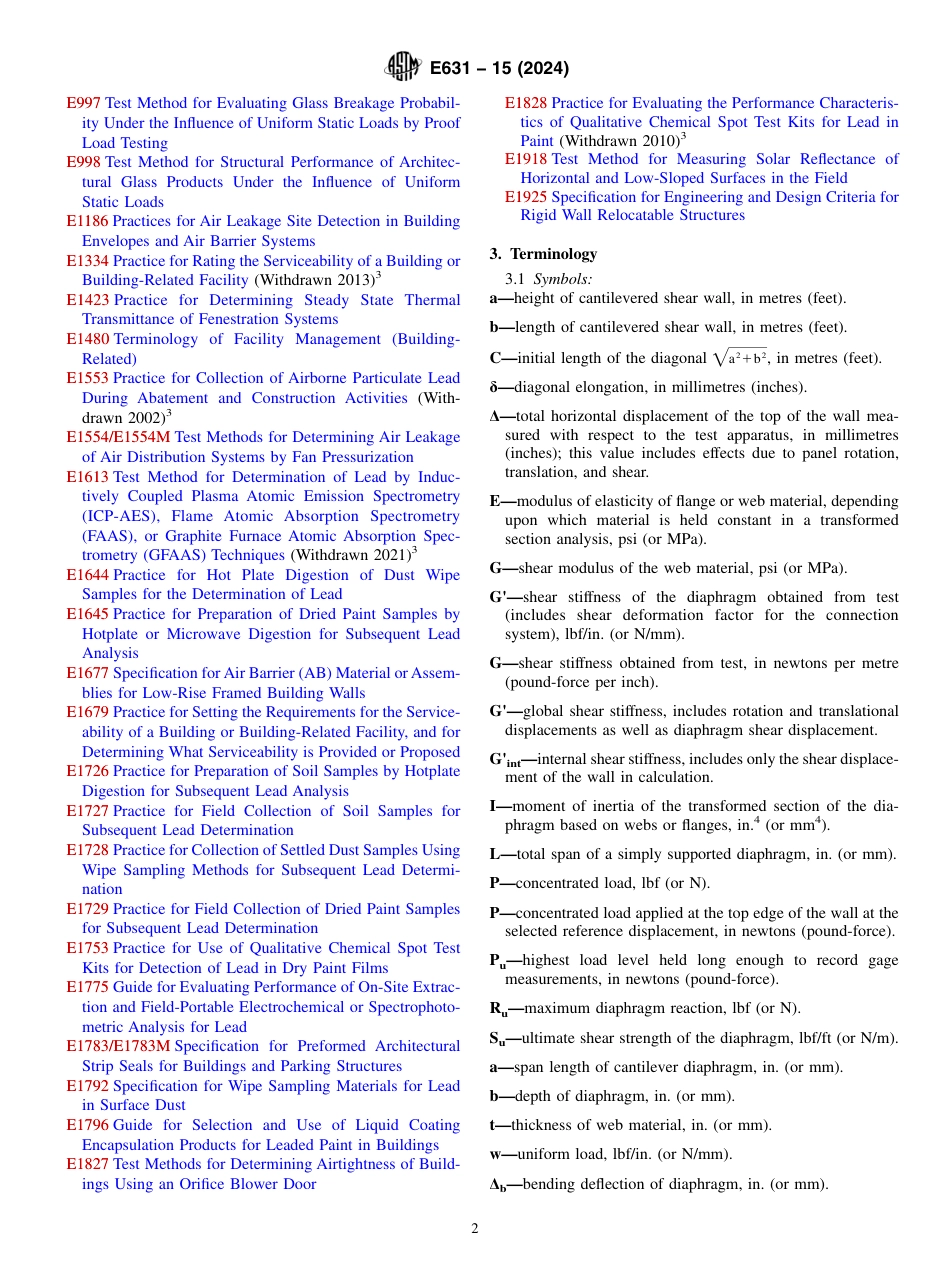 ASTM E631 - 15 (2024)(1).pdf_第2页