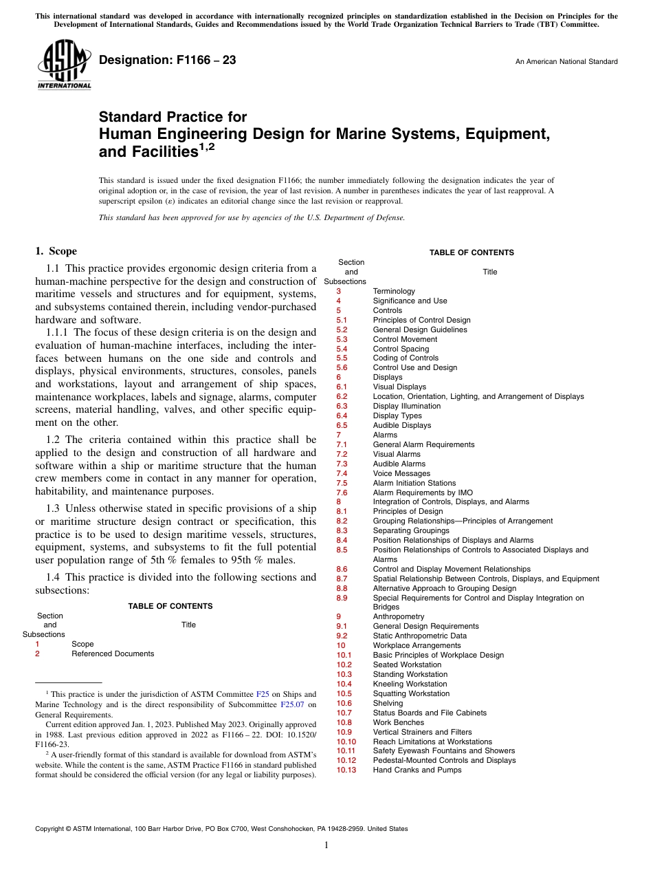 ASTM F1166 - 23.pdf_第1页