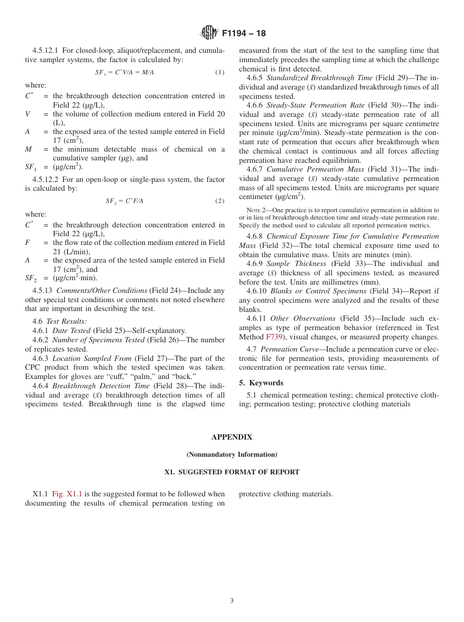 ASTM F1194 - 18.pdf_第3页