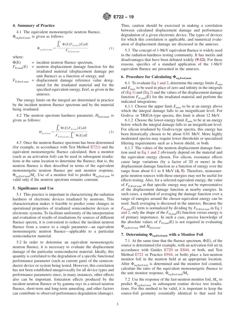 ASTM E722 - 19(1).pdf_第3页