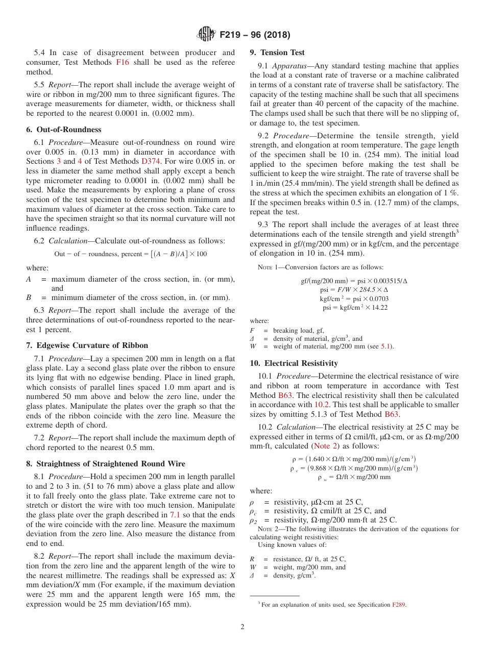 ASTM F219 - 96 (2018).pdf_第2页