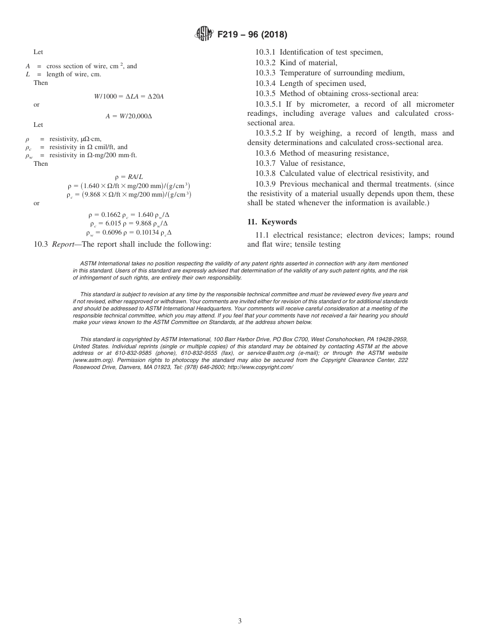 ASTM F219 - 96 (2018).pdf_第3页