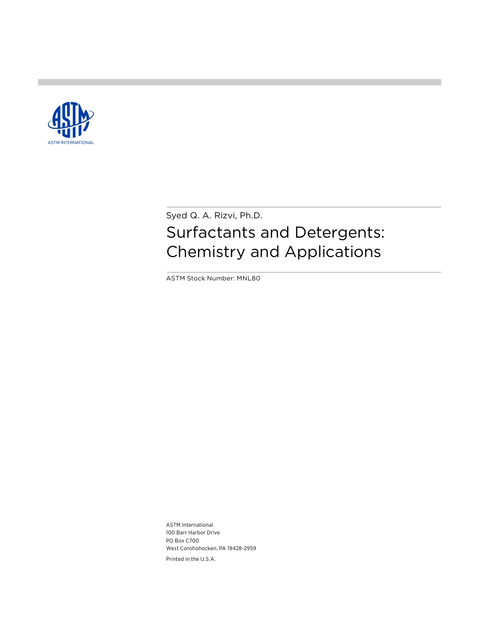 ASTM MNL 80-2021.pdf_第2页