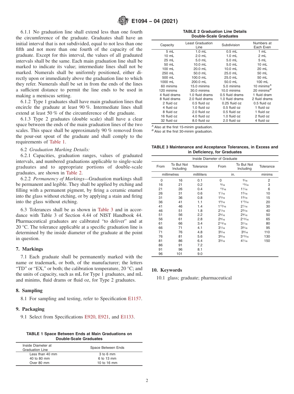 ASTM E1094 - 04 (2021).pdf_第2页