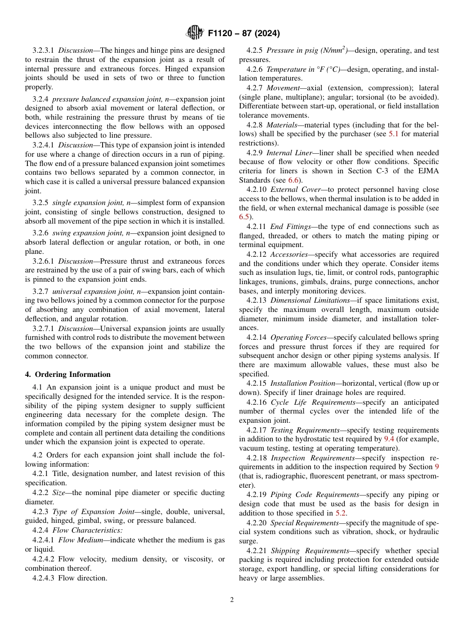 ASTM F1120 - 87 (2024).pdf_第2页