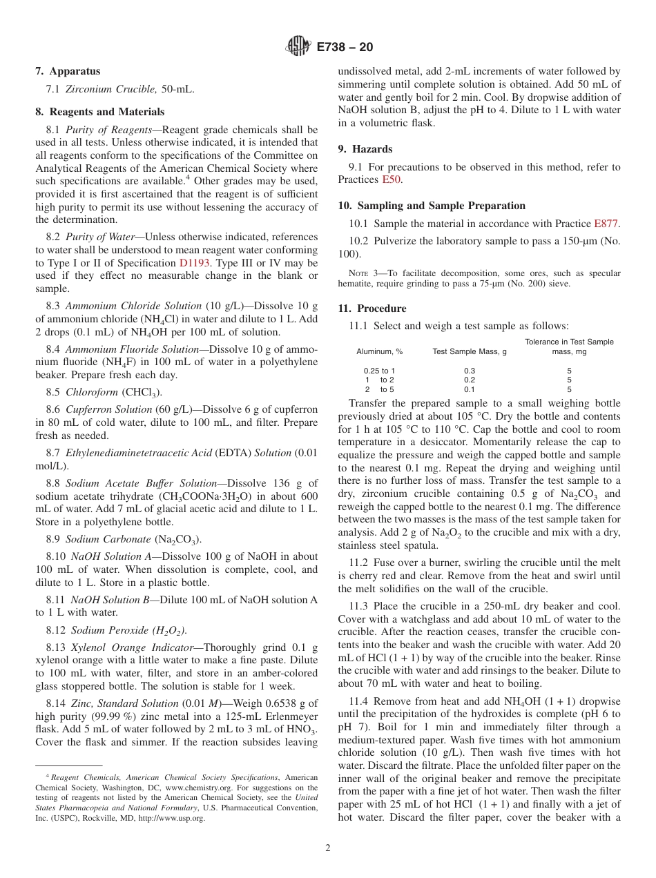 ASTM E738 - 20.pdf_第2页