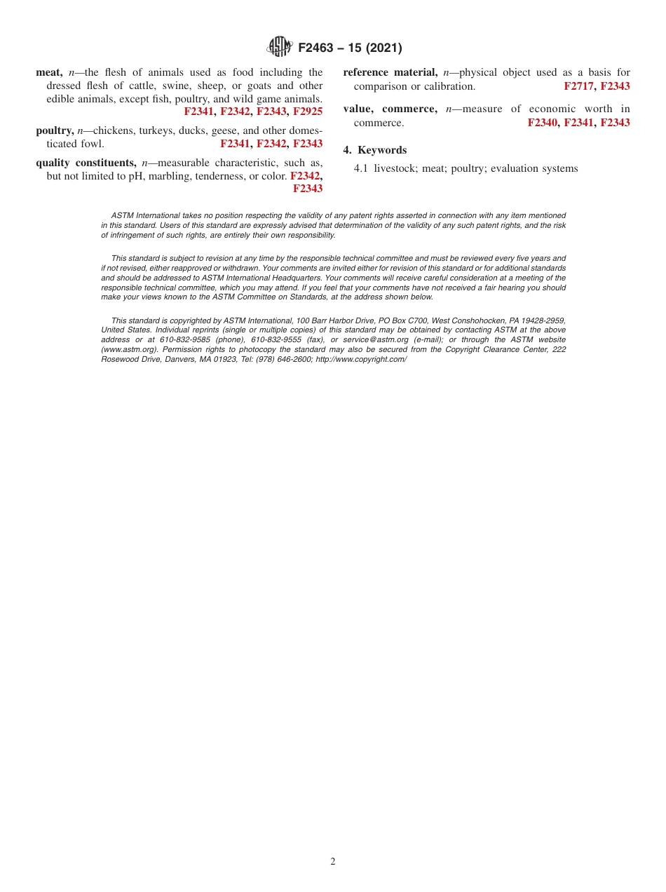 ASTM F2463 - 15 (2021).pdf_第2页