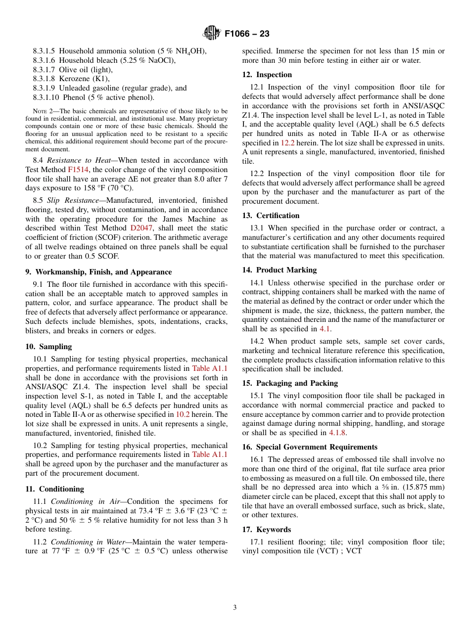 ASTM F1066 - 23.pdf_第3页
