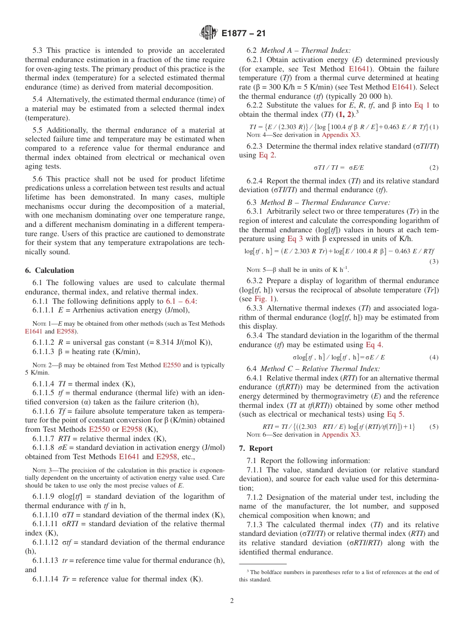 ASTM E1877 - 21.pdf_第2页