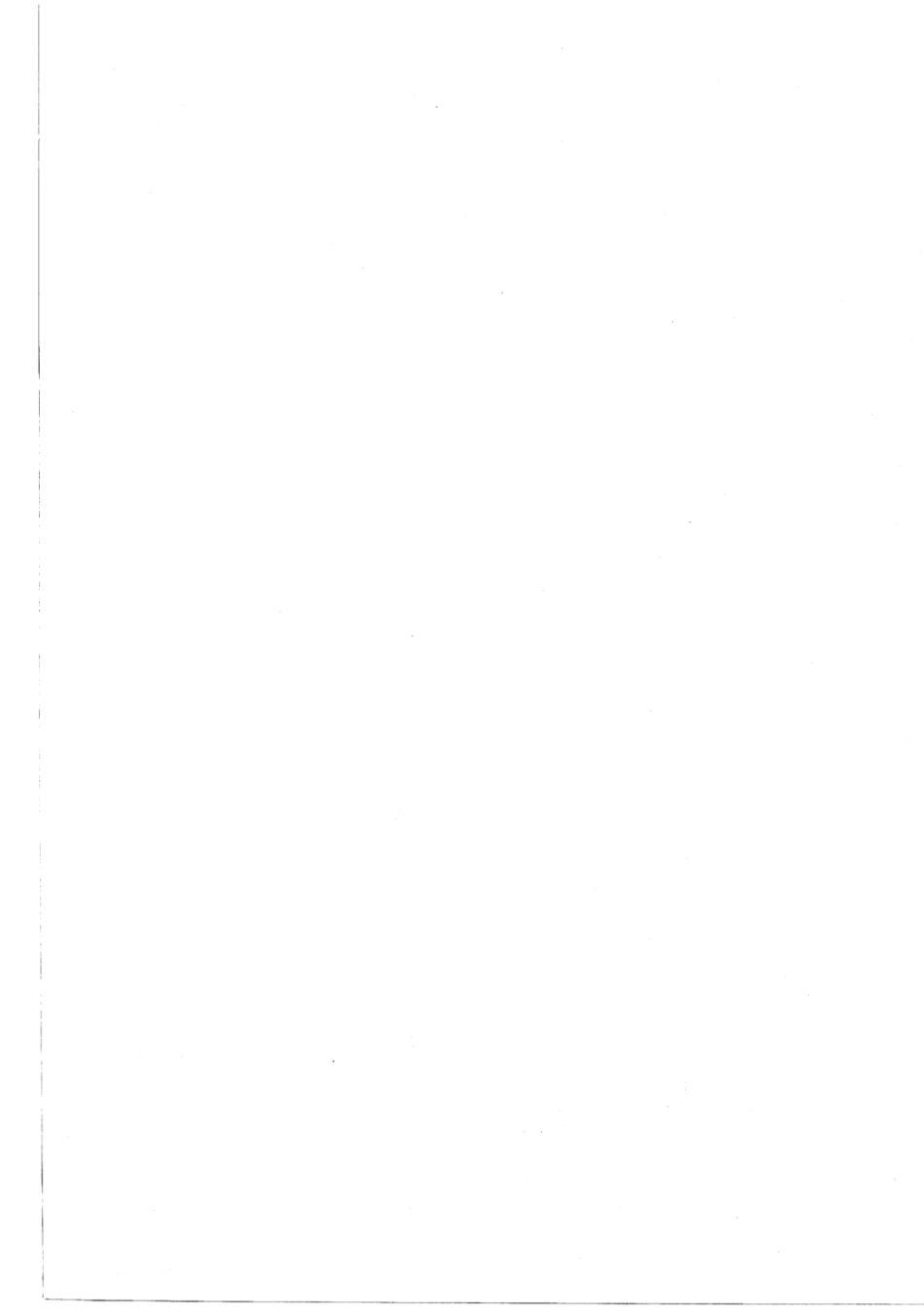 JJG(交通) 075-2010 车载式路面激光平整度仪.pdf_第2页