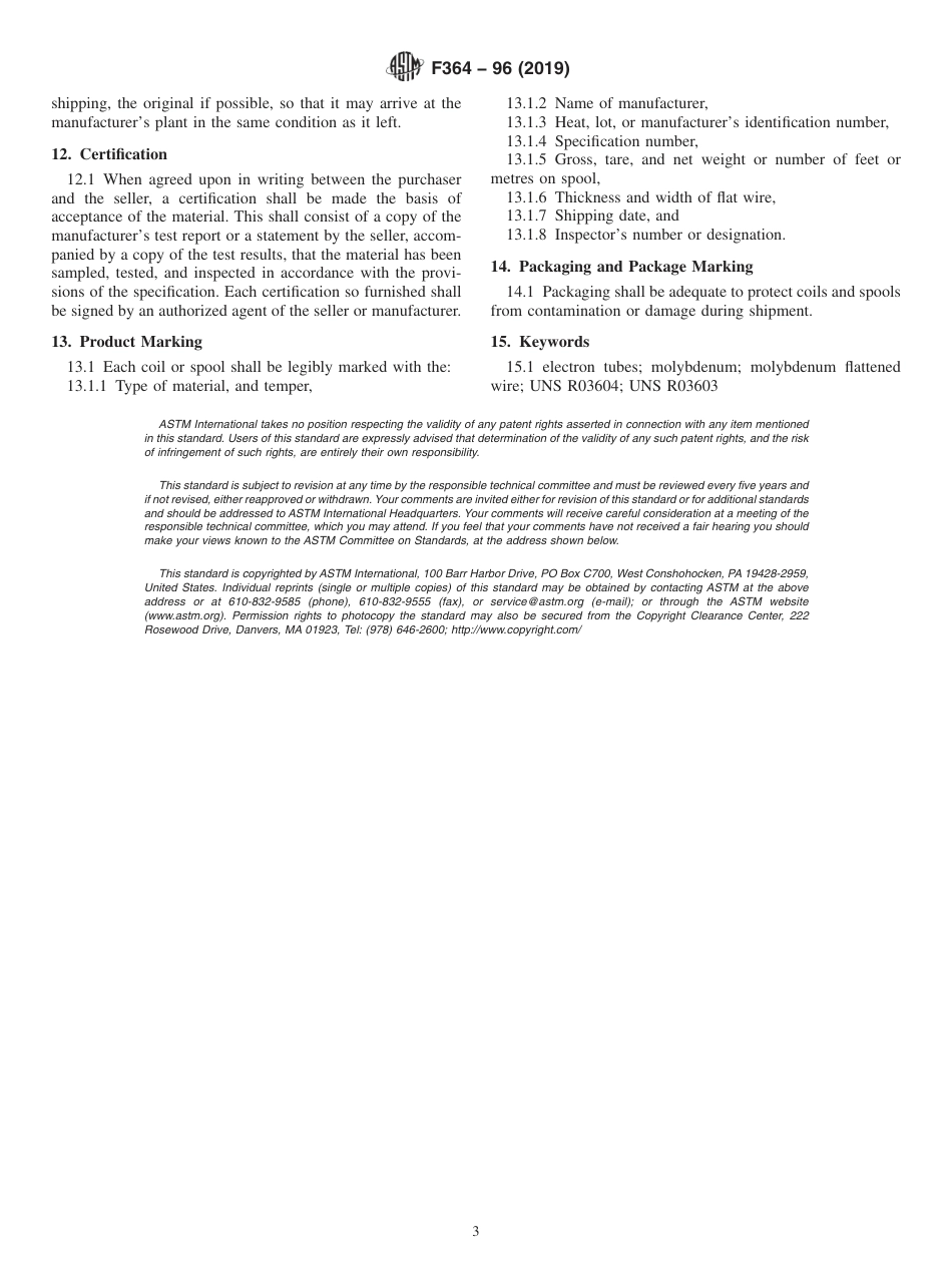 ASTM F364 - 96 (2019).pdf_第3页
