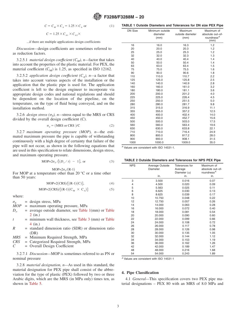 ASTM F3288 - F 3288M - 20.pdf_第3页