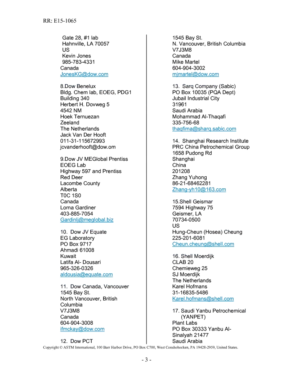 ASTM RR-E15-1065 2008.pdf_第3页