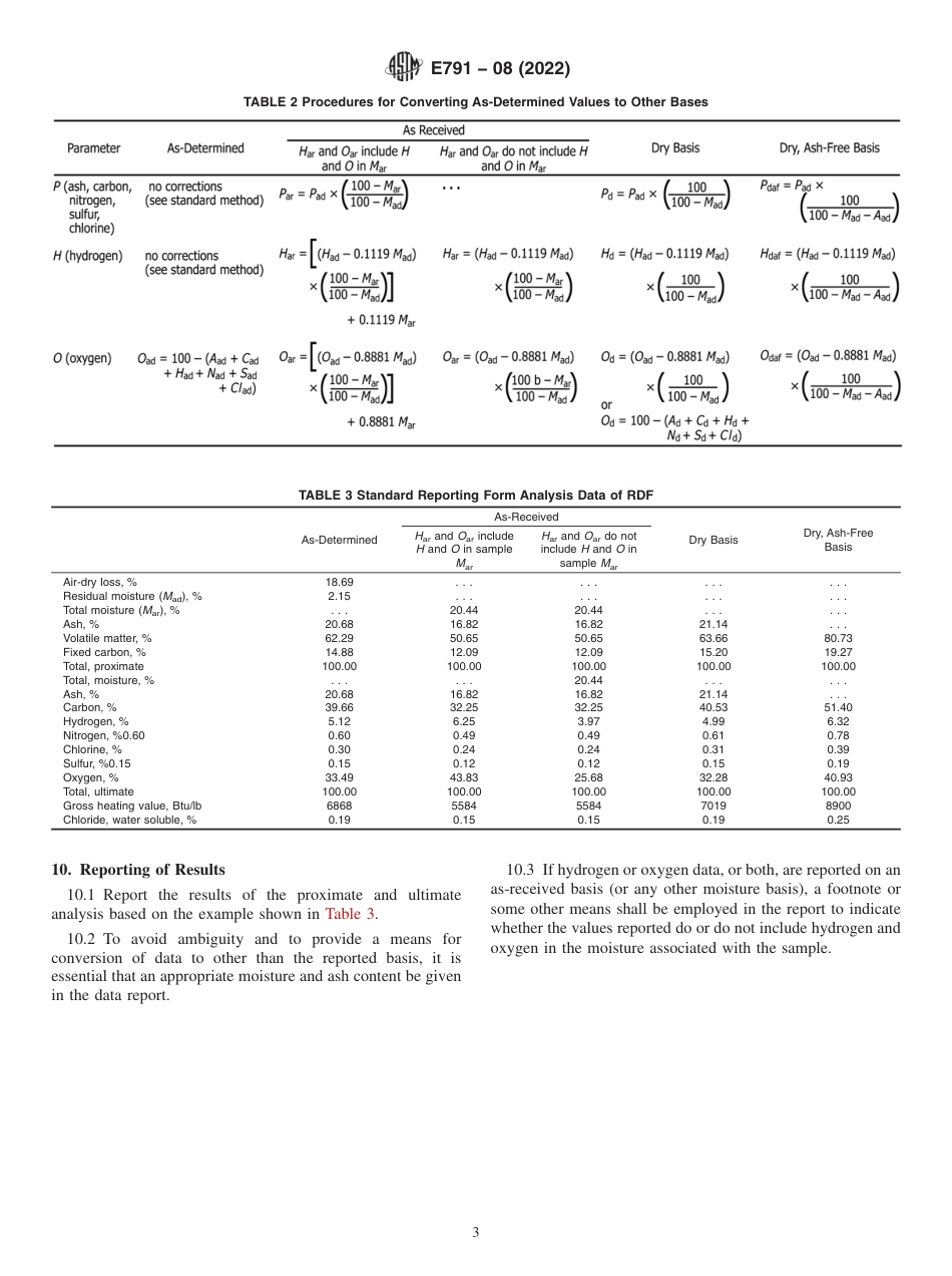 ASTM E791 - 08 (2022).pdf_第3页