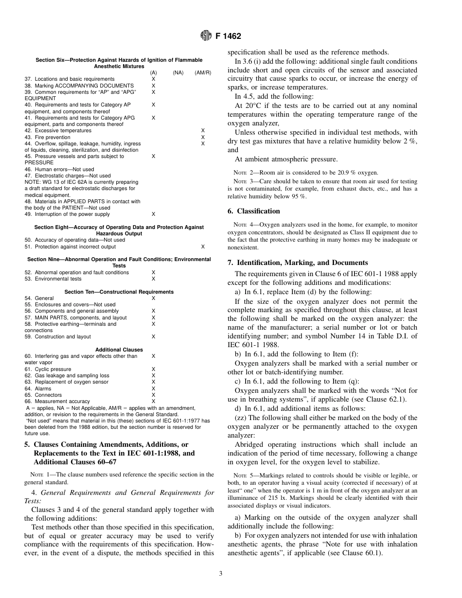 ASTM F1462 - 93.pdf_第3页