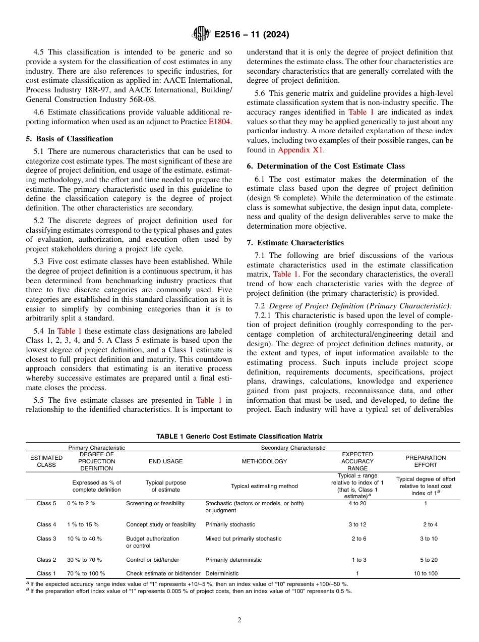 ASTM E2516 - 11 (2024).pdf_第2页