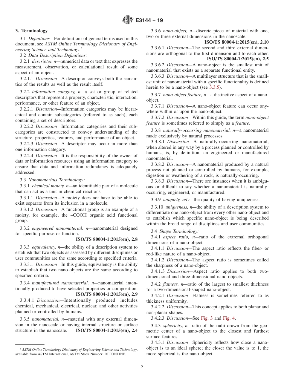 ASTM E3144 - 19.pdf_第2页