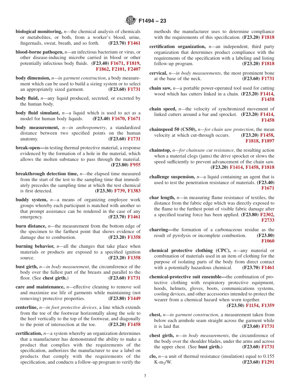 ASTM F1494 - 23.pdf_第3页
