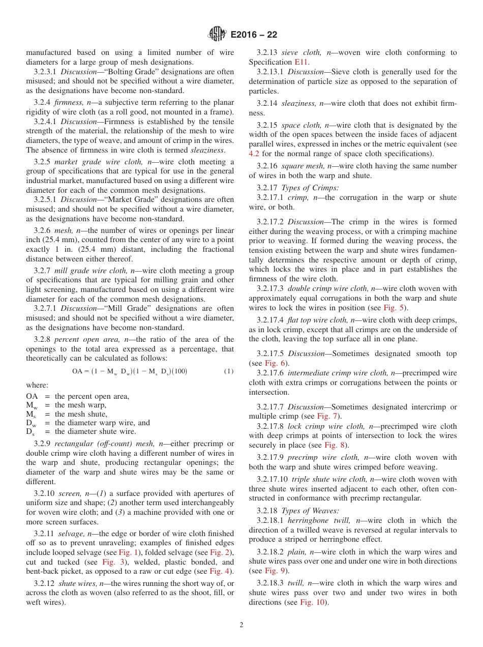 ASTM E2016 - 22.pdf_第2页