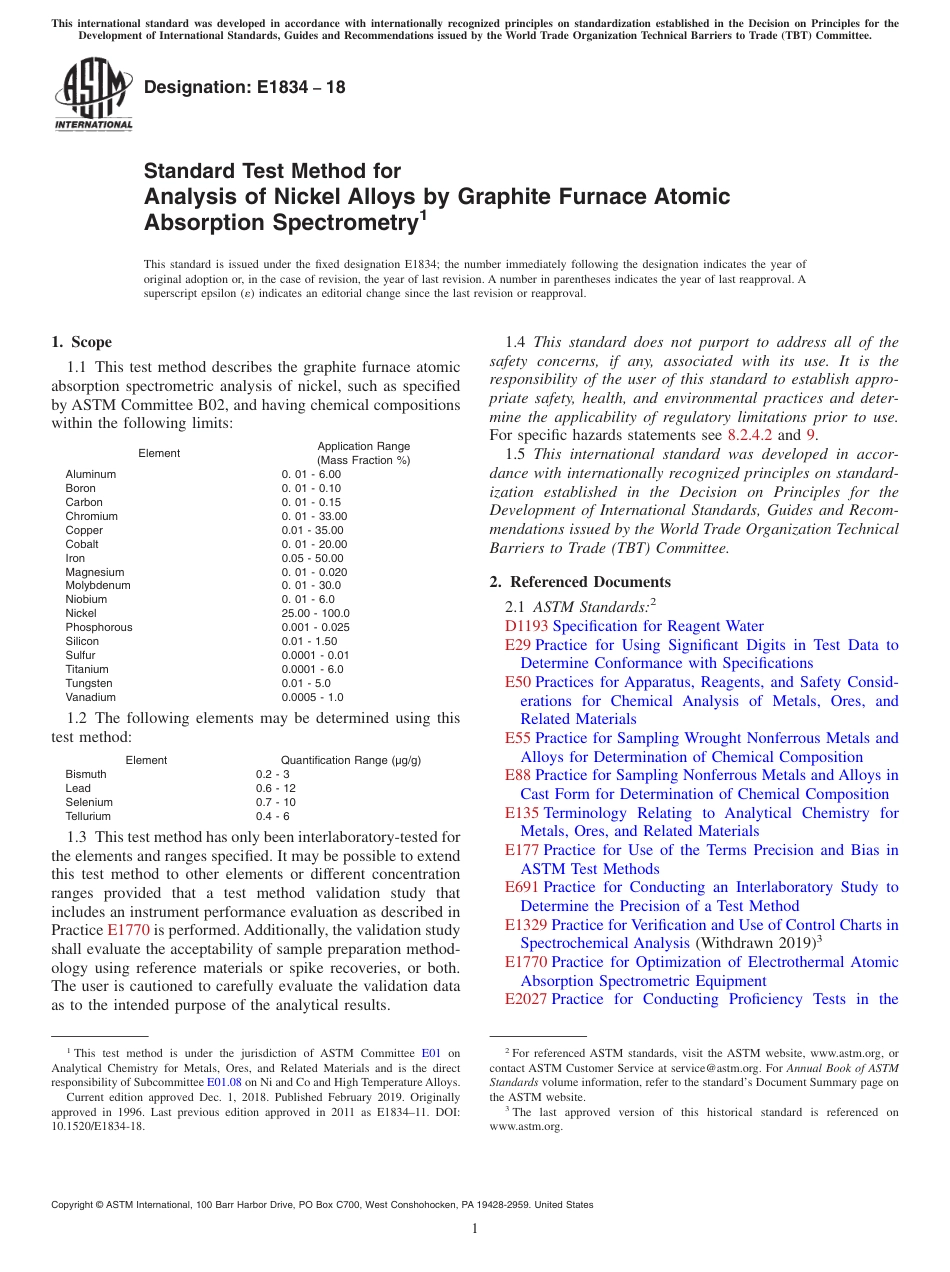 ASTM E1834 - 18.pdf_第1页
