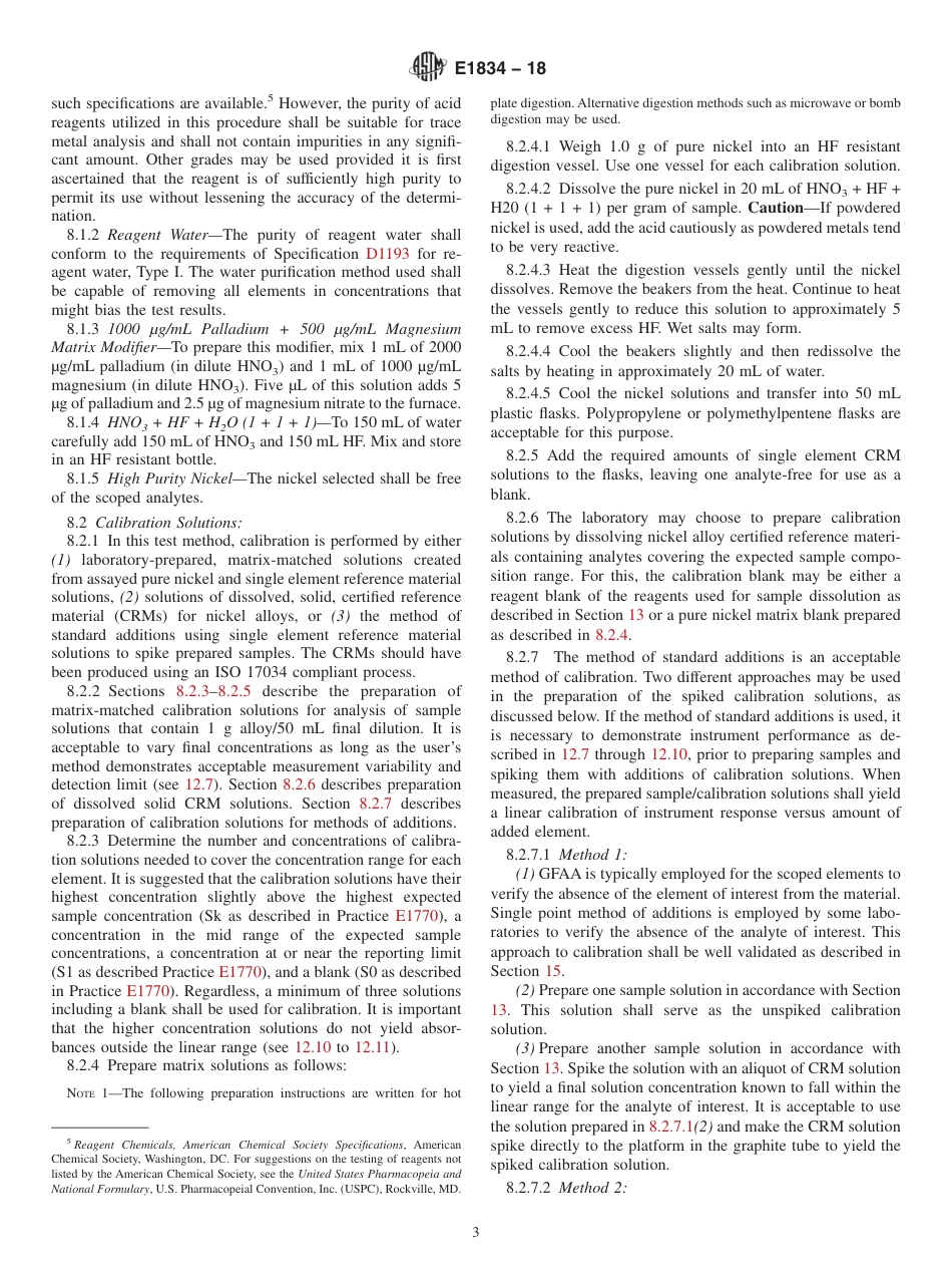 ASTM E1834 - 18.pdf_第3页