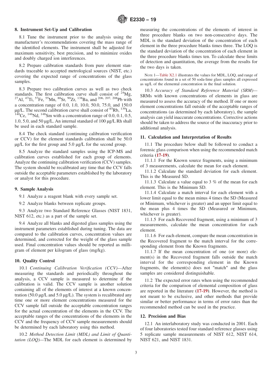 ASTM E2330 - 19.pdf_第3页