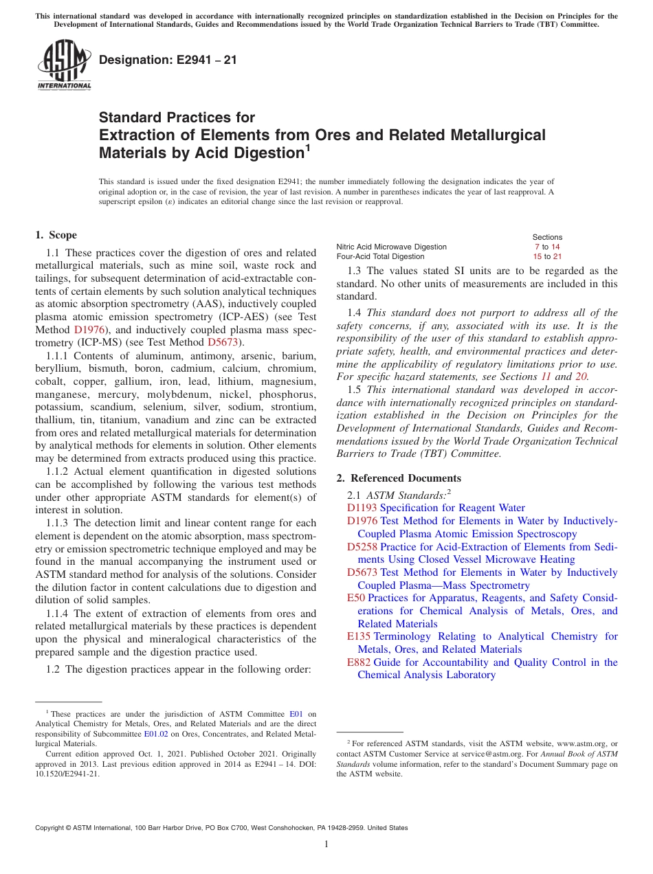 ASTM E2941 - 21.pdf_第1页