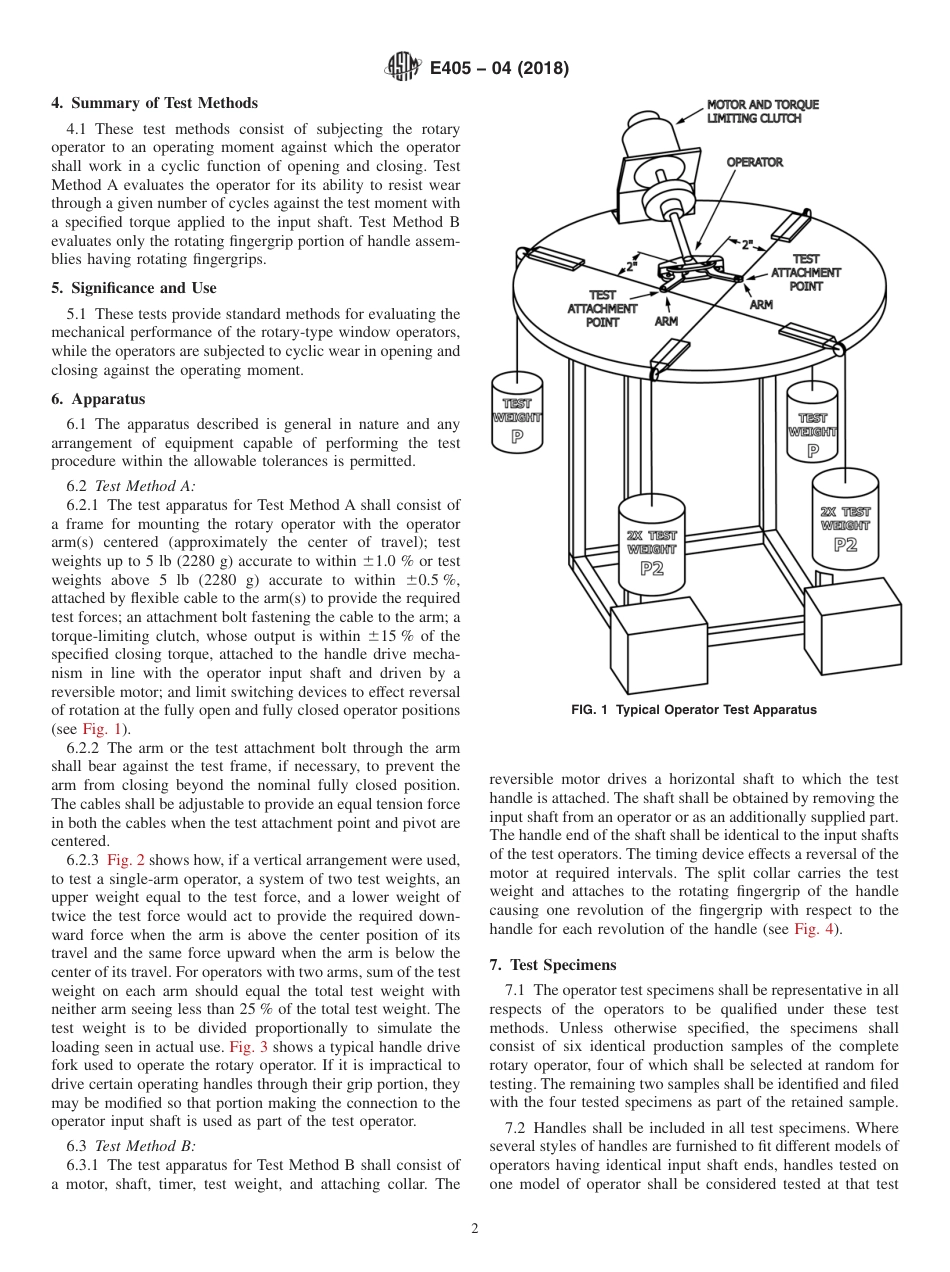 ASTM E405 - 04 (2018).pdf_第2页
